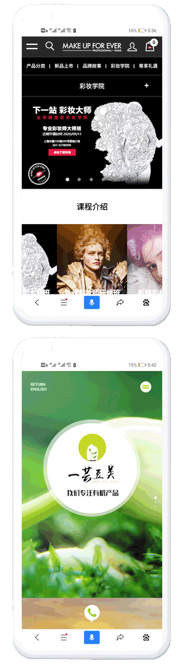 網(wǎng)站建設(shè)公司,專業(yè)定制開發(fā)網(wǎng)站