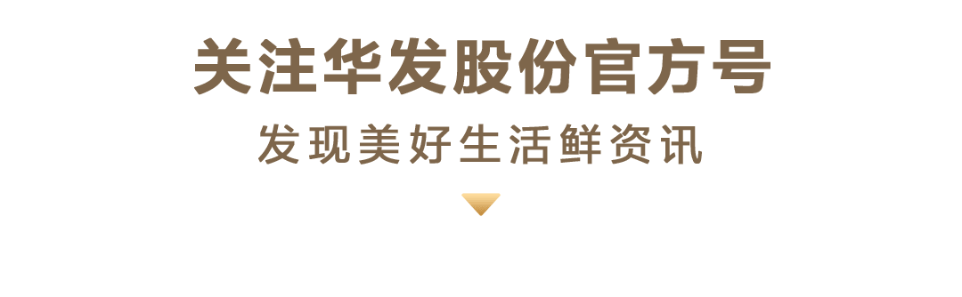 關(guān)注.gif